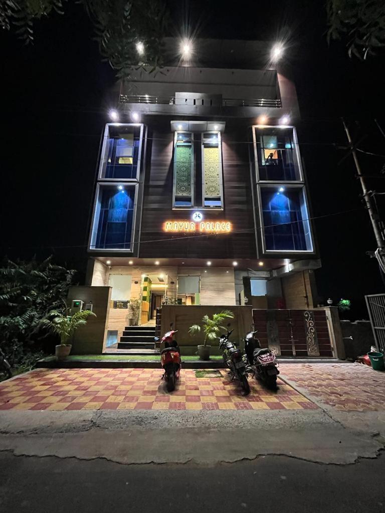 Hotel Mayur Palace アーグラ エクステリア 写真